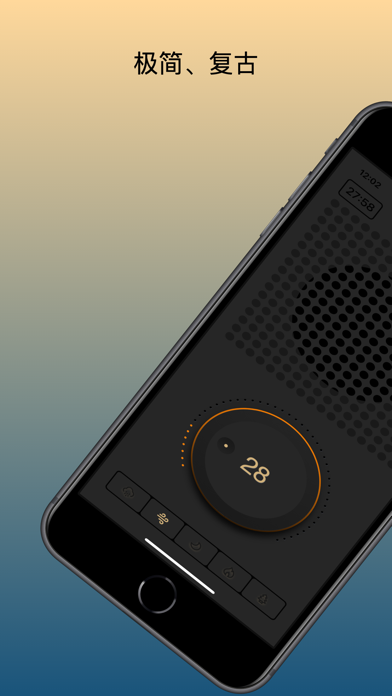 奇妙FM-白噪声与冥想的完美合奏
