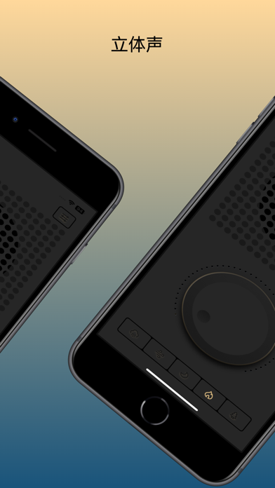 奇妙FM-白噪声与冥想的完美合奏