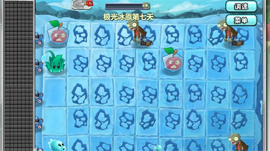 植物大战僵尸旅行版游戏(植物大战僵尸Universe版)v1.0.0 最新版