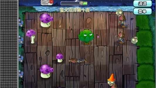 植物大战僵尸旅行版游戏(植物大战僵尸Universe版)v1.0.0 最新版