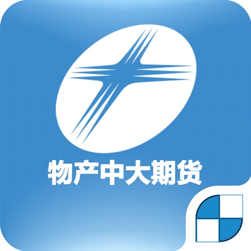 物产中大期货
