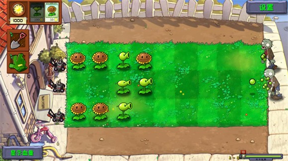 植物大战僵尸自然版v1.0 最新版