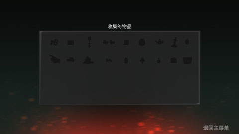 死亡地牢游戏v1.0.4 最新版