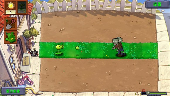 植物大战僵尸自然版v1.0 最新版