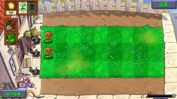 植物大战僵尸自然版v1.0 最新版