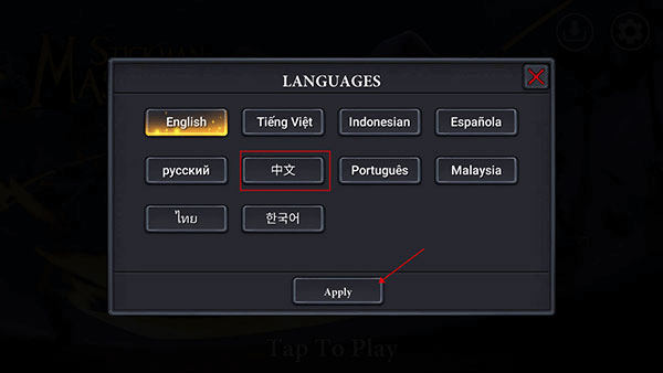 火柴人大师游戏(Stickman Master)v1.9.8 安卓版