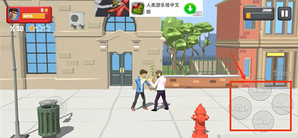 城市斗士vs街头帮派正版(城市战斗机街头帮派)v3.3.8 最新版