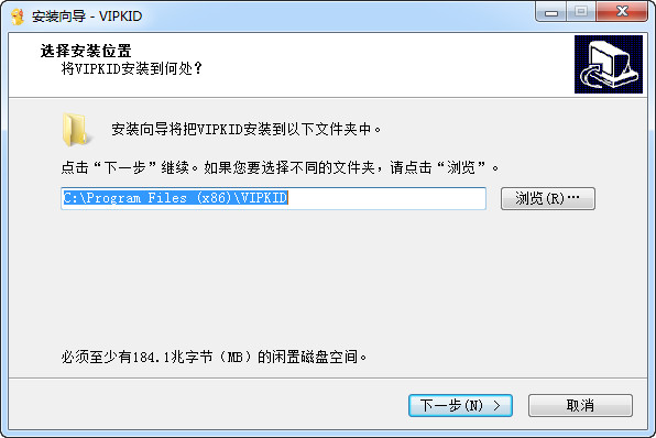 vipkid英语客户端下载v1.03 官方最新版