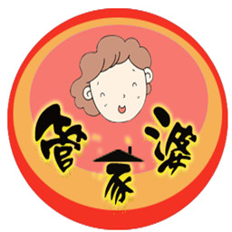 管家婆辉煌2008单机版下载