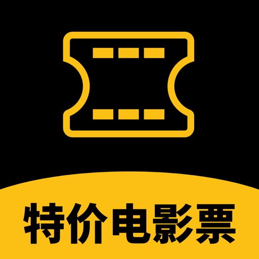 我哒-真特价电影票