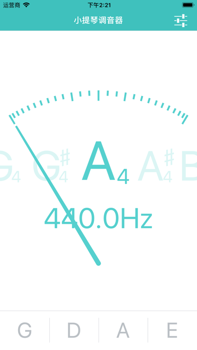 小提琴调音器 - TrueStudio