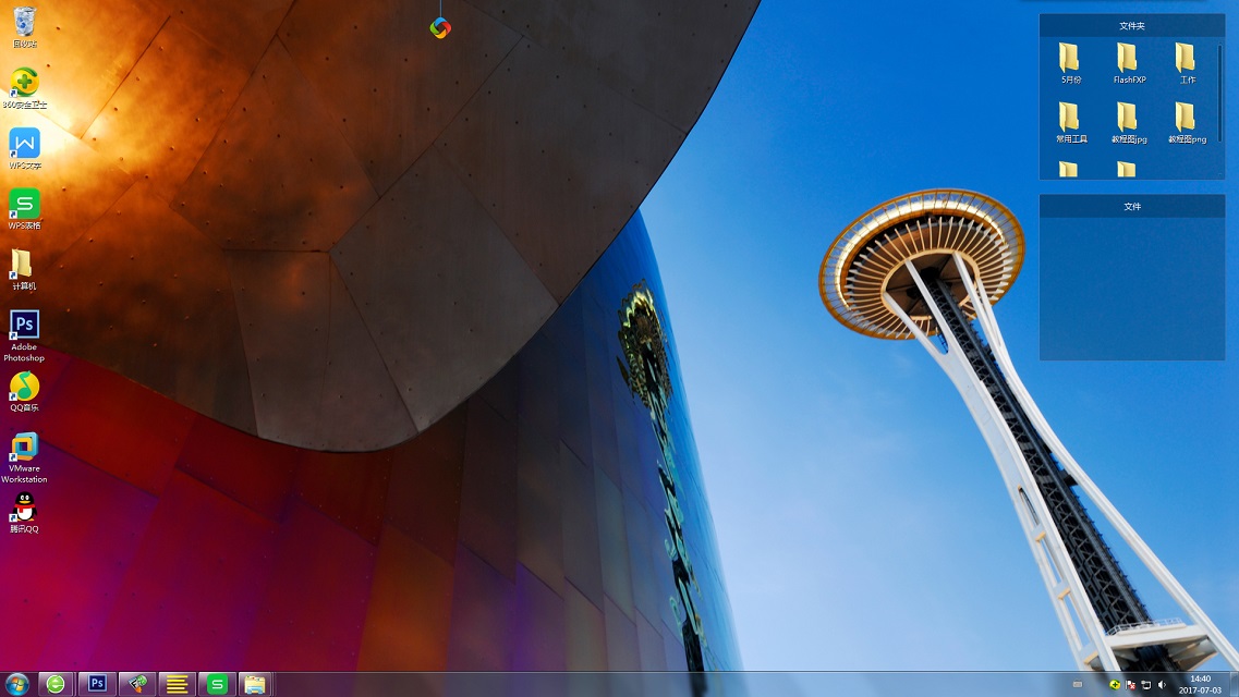 布丁桌面 布丁桌面