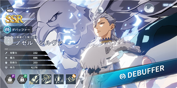 黑色五叶草手游(黑色五葉草M)v1.09.029 国际版