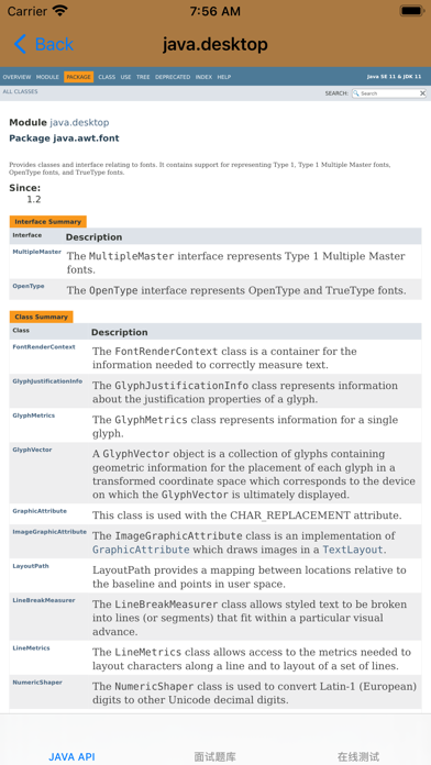 JAVA程序员自学编程
