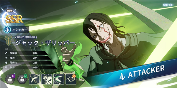 黑色五叶草手游(黑色五葉草M)v1.09.029 国际版