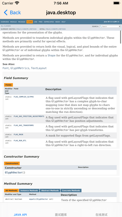 JAVA程序员自学编程
