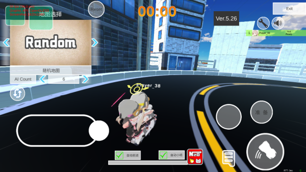 蔚蓝档案卡丁车小游戏