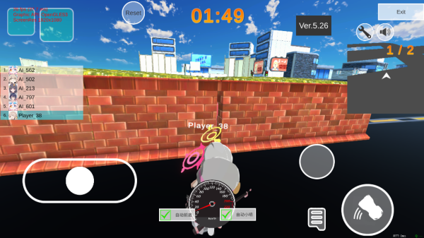 蔚蓝档案卡丁车小游戏(BAKart)v1.0.420 最新版