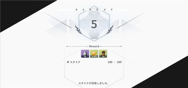 黑色五叶草手游(黑色五葉草M)v1.09.029 国际版