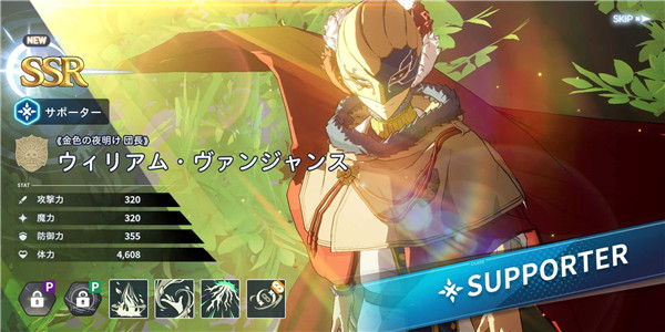 黑色五叶草手游(黑色五葉草M)v1.09.029 国际版