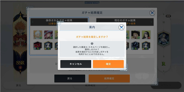 黑色五叶草手游(黑色五葉草M)v1.09.029 国际版