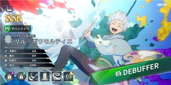 黑色五叶草手游(黑色五葉草M)v1.09.029 国际版