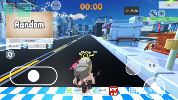 蔚蓝档案卡丁车小游戏(BAKart)v1.0.420 最新版