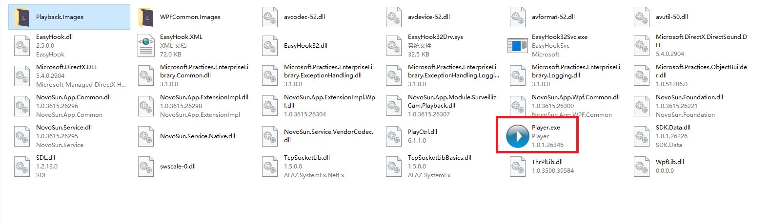 ASF格式视频文件播放器下载v1.1 绿色版