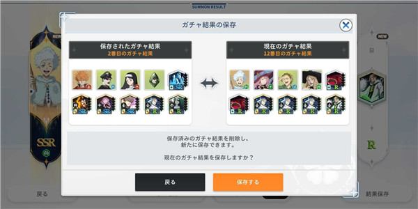 黑色五叶草手游(黑色五葉草M)v1.09.029 国际版