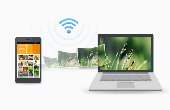 金山手机助手电脑版下载v3.1.0.7991 pc版