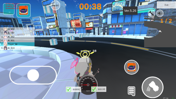 蔚蓝档案卡丁车小游戏(BAKart)v1.0.420 最新版