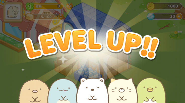 小仓农场游戏v6.7.0 最新版