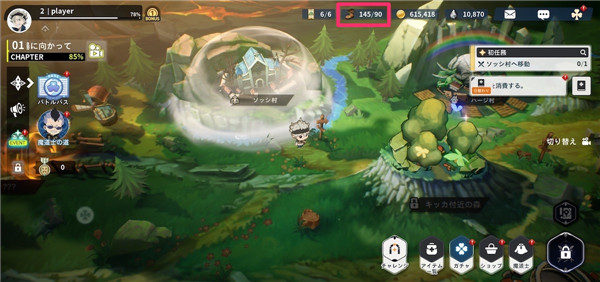 黑色五叶草手游(黑色五葉草M)v1.09.029 国际版