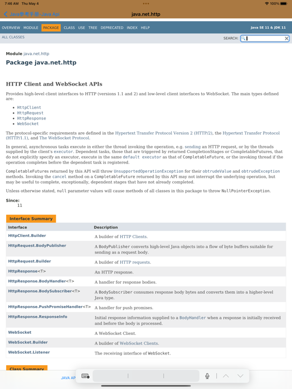 JAVA程序员自学编程