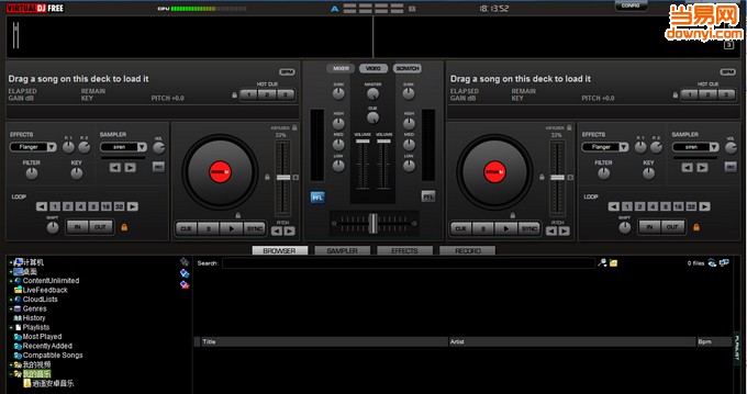 先锋1000模拟打碟机下载v7.4.1 绿色免费版