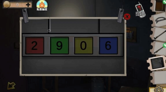 密室逃脱绝境系列11游乐园最新版v700.00.07 安卓版