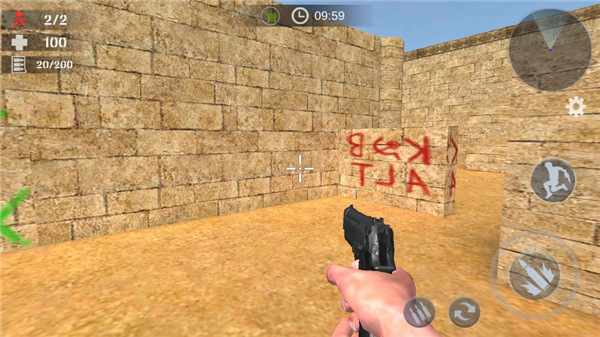 反恐一触即发v3.1.1版(和平战地精英)v3.1.1 最新版