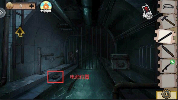 密室逃脱绝境系列11游乐园最新版v700.00.07 安卓版