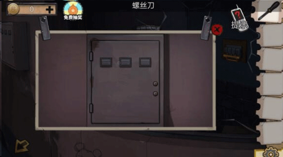 密室逃脱绝境系列11游乐园最新版v700.00.07 安卓版