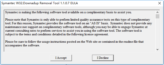jwgkvsq.vmx(jwgkvsq.vmx病毒清理器)下载绿色版