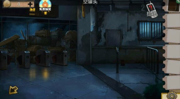 密室逃脱绝境系列11游乐园最新版v700.00.07 安卓版