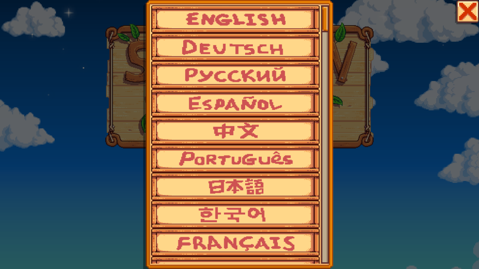 星露谷物语1.6(Stardew Valley)v1.6.14.0 最新版