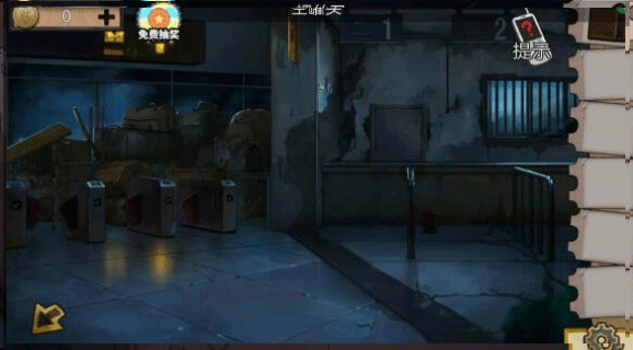 密室逃脱绝境系列11游乐园最新版v700.00.07 安卓版