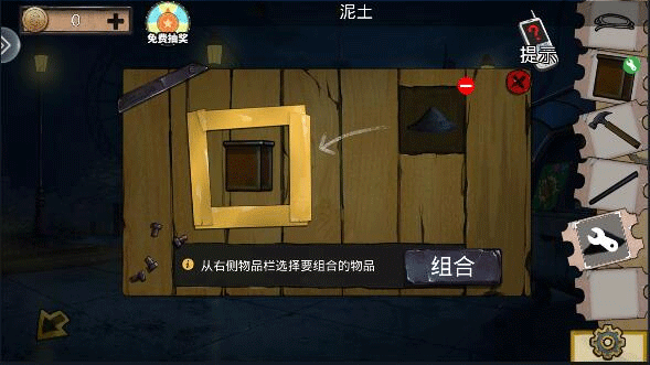 密室逃脱绝境系列11游乐园最新版v700.00.07 安卓版