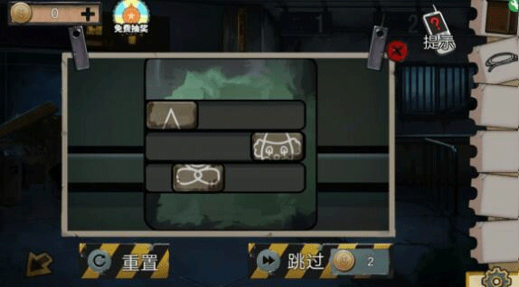 密室逃脱绝境系列11游乐园最新版v700.00.07 安卓版