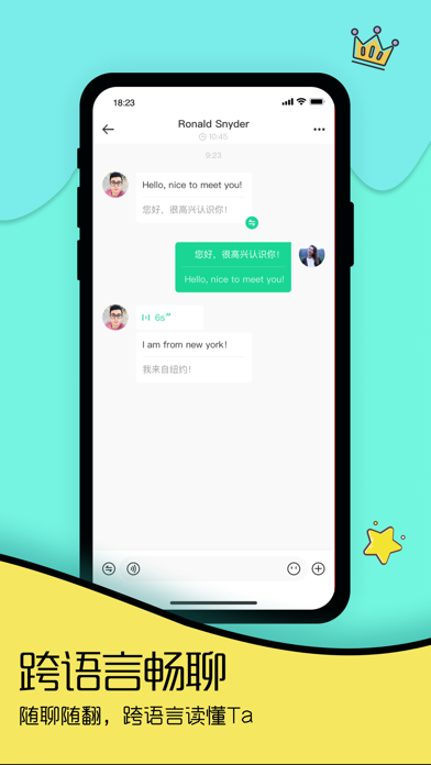 Togoo-与外国人视频聊天