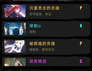 莉萝猫猫花园纯净版v0.6 最新版