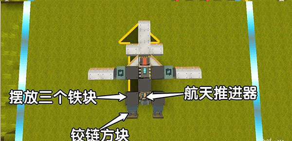 迷你世界官服版下载2024最新版v1.41.15 安卓版