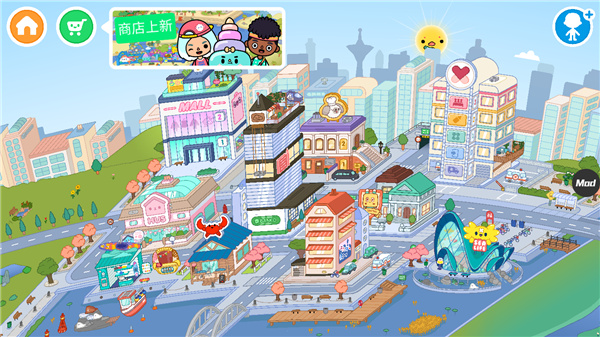 托卡生活世界官方正版v1.96 安卓版