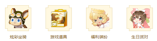 迷你世界官服版下载2024最新版v1.41.15 安卓版